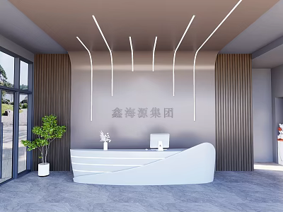 Front Desk Reception Area With Modern White Curved Desk Wooden Backdrop And Green Plant 3d model