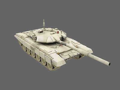 Military Tank Modern Tank 3d model