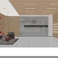 Modern Warm Natural Wood Corporate Reception Space With Marble Brand Wall And Cozy Guest Lounge
