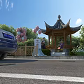 Beautiful Garden Pavilion in Outdoor Scenic Setting with Pink Balloons Blue Car and Green Trees