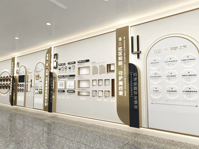 Modern Interior Background Wall With Display Sections Text Graphics And Decorative Frames 3d model