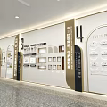 Modern Interior Background Wall With Display Sections Text Graphics And Decorative Frames