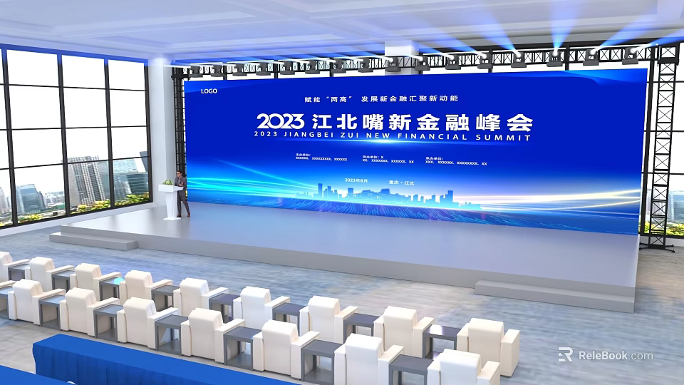 Banquet Hall Interior With Large Blue Screen Stage White Seats For Financial Summit City View 3d model 