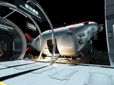 Futuristic Space Station Module Interior With Metallic Structure And Scientific Equipment 3d model