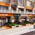 Bustling Commercial Street With Multi Storey Buildings Shop Signs Outdoor Seating And Pedestrians