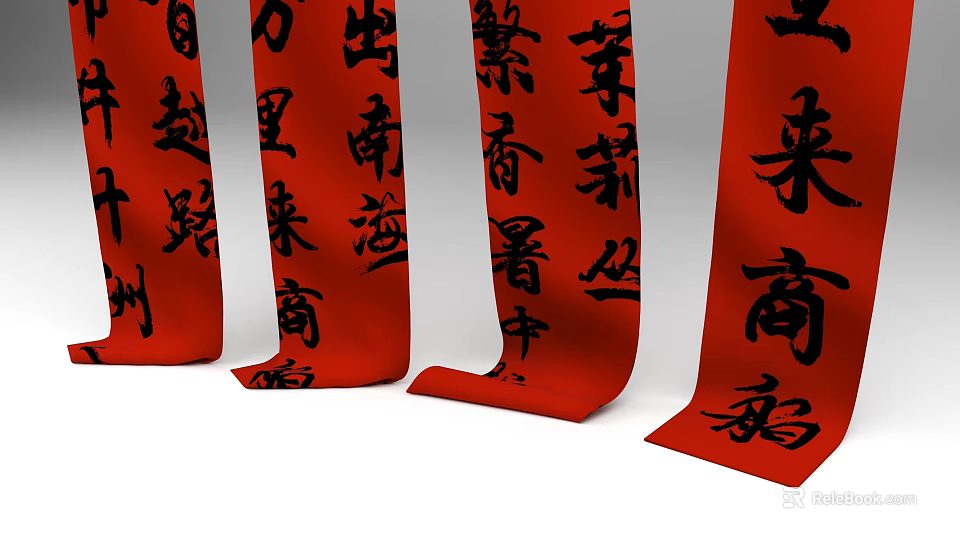 Traditional Art Installation With Red Scrolls And Black Calligraphy Characters 3d model 