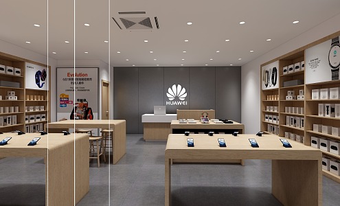 Huawei Experience Store Business Hall Digital Store 3d model