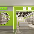 Bright Department Store Interior With White Counters Wooden Borders Green Walls Shelves And Modern Lights