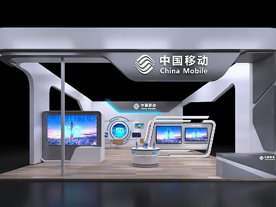 China Mobile Exhibition Booth With Modern Design And Multiple Digital Screens 3d model