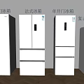 Stylish Retro French Door And Single Door Refrigerators And Freezers