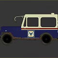 Vintage Blue And White Military Vehicle With Red Stripes And Emblem