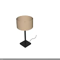 Modern Table Lamp With White Lampshade Black Stand And Metal Connector Design