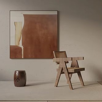 modern leisure chair 3d model
