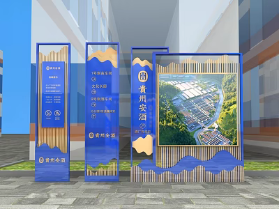 Blue And Gold Wayfinding Signage For Smart Industrial Park With Overhead View 3d model