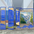 Blue And Gold Wayfinding Signage For Smart Industrial Park With Overhead View