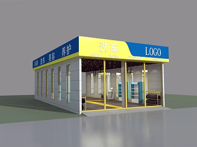 4S Shop Exterior With Blue Yellow Sign Car Wash Maintenance Care Services 3d model
