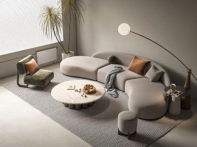 Modern Curved Sofa And Coffee Table Set With Throw Pillows Floor Lamp And Ottoman 3d model
