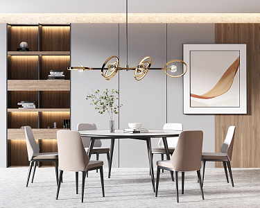 Modern Dining Table and Chair Combination 3d model