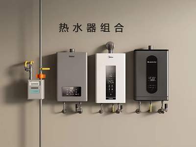 Modern Wall Mounted Water Heater Combination With Digital Display And Controls 3d model