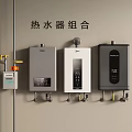 Modern Wall Mounted Water Heater Combination With Digital Display And Controls 3d model