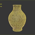 Ancient Bronze Sculpture Vase With Intricate Carved Patterns And Ring Handles