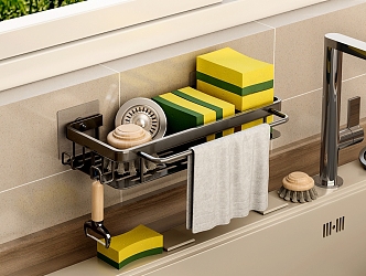 Kitchen Rack Drain Rack Cleaning Tools 3d model