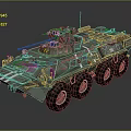 Green Wheeled Military Tank With Mounted Machine Gun Radio Antenna And Metallic Surface
