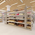 Modern Supermarket Interior With Shelves And Product Zones