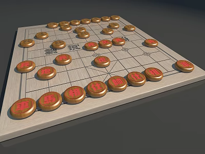 Interactive Area With Chinese Chess Setup On Wooden Board And Round Red Character Pieces 3d model