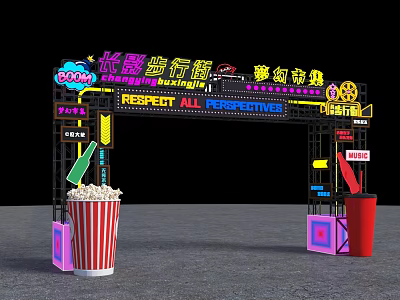 Movie Themed Pedestrian Street Fantasy Market With Neon Lights Respect All Perspectives And Popcorn Bucket 3d model