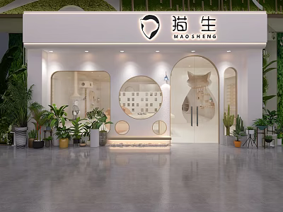 MAO SHENG Pet Shop Storefront with Modern Design Green Plants Glass Windows and Circular Decor 3d model
