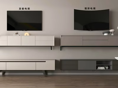 Modern TV Stand Straight Leg and Floor Standing Gray White with Storage Drawers and Cabinets 3d model