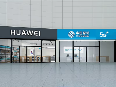Modern door head mobile phone shop door head 3d model