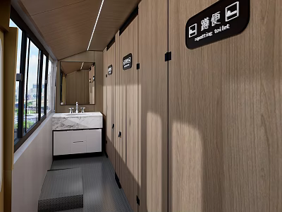 Modern Public Toilet Interior With Wooden Cubicles Accessible Toilet Sign And Washbasin 3d model