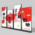 Art Installation With Chinese Characters Red White Color And Decorative Floral Heart Elements