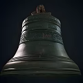 Antique Musical Bell Featuring Artistic Engravings And Craft Tools Design