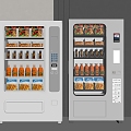 modern vending machine 3d model