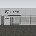 Modern Retail Store Interior With Shelves Full Of Various Products And Decorative Walls