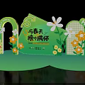 Spring Themed Decorative Display With Green Arch House Shaped Structure Rabbit Decor And Flowers