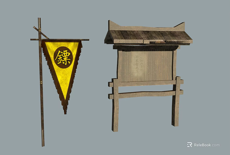 Traditional Yellow Triangular Pennant With Inscription And Wooden Roofed Structure 3d model 