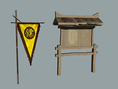 Traditional Yellow Triangular Pennant With Inscription And Wooden Roofed Structure 3d model