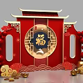 Chinese Traditional Festival Decoration With Red Background Golden Fu Character And Auspicious Clouds