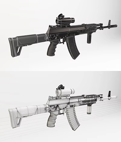 modern gun submachine gun 3d model