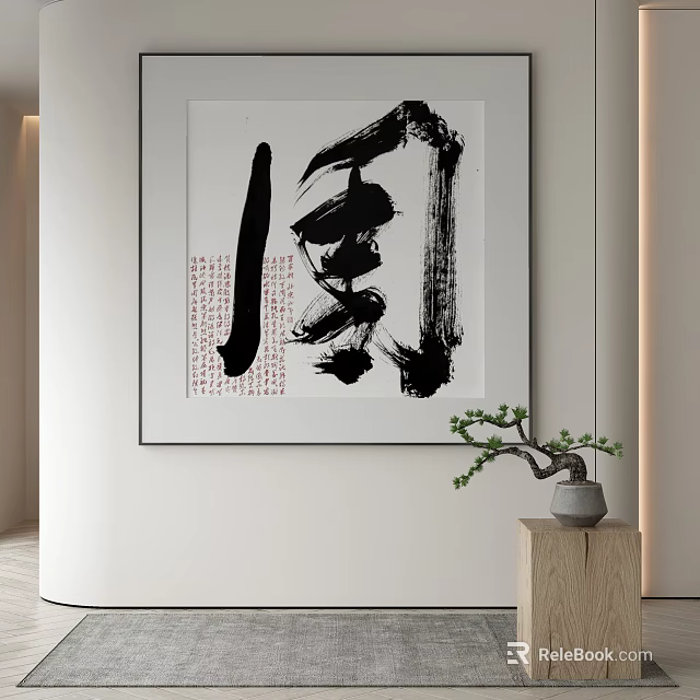 Wall Mounted Abstract Ink Painting In Minimalist Interior With Bonsai 3d model 
