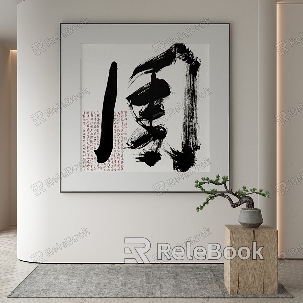 New Chinese Decorative Painting model