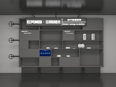 Showcase Product Cabinet Showroom 3d model