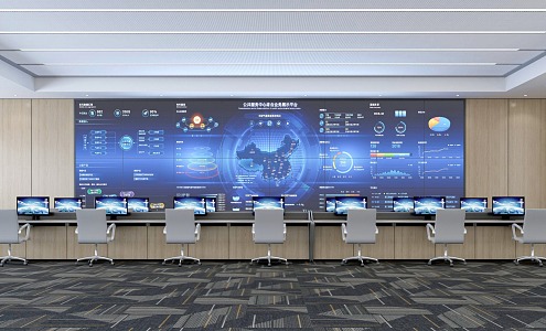 Modern monitoring room Remote interaction center Control room 3d model