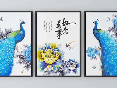 Chinese Style Decorative Wall Art With Blue Peacocks Peony Flowers Calligraphy And Butterflies 3d model