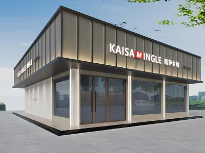 Modern KAISA MINGLE Storefront Design With Glass Doors Metal Facade And Lighting 3d model