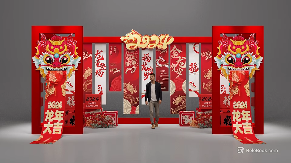 Red 2024 Year of the Dragon Photo Check-in Spot With Lion Dance Heads And Couplets 3d model 